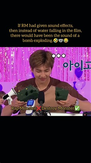 Rap Monster❌Destroy Monster✅ #rm #bts #btsarmy
