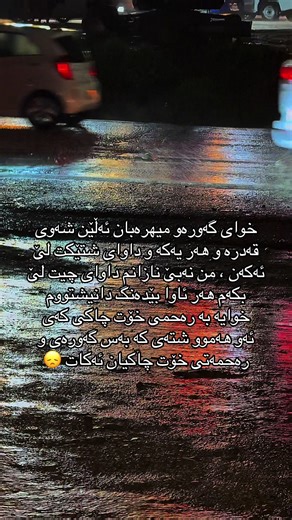 فيديوهات أنشأها Hanar (@hanar2605) باستخدام Originalton - ᛕꫀᠻꪖꪗꪖꪻ★