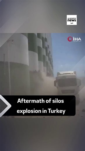 Watch: A video shows the aftermath of an explosion that hit grain silos near the port of Derince in Turkey. https://english.alarabiya.net/News/middle-east/2023/08/07/Blast-injures-four-at-grain-silos-near-Turkey-s-Derince-port-Turkish-media | Al Arabiya English