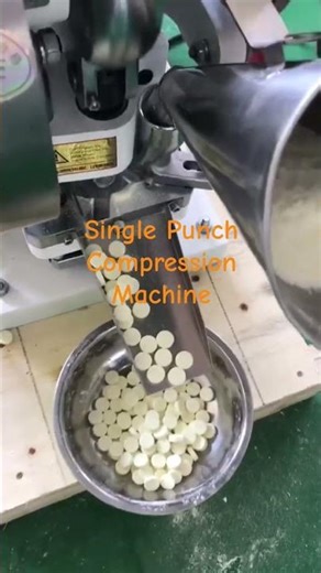 Single Punch Machine for Tablet #pharmaceutical #practical #pharmacist #trending #trendingshorts