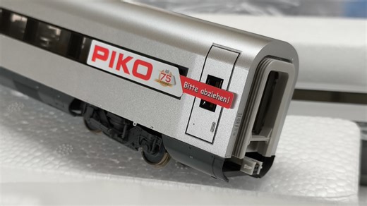 展示解说piko出品ho比例德国铁路大都会列车的列尾控制车和中间车厢模型～轨道交通火车迷emutrain电客车电联车电力动车组列车动集拖车部分～细节灰常棒～_哔哩哔哩_bilibili