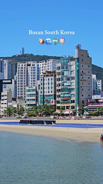 Discover Gwangalli Beach: A Coastal Gem in Busan