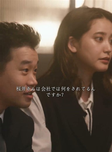 幸せカナコの殺し屋生活 — ブラック企業からエリート殺し屋へ 🔥