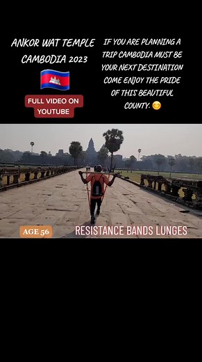 #Ankorwat#Temple#resistancebands#lunges#fitnessmotivation#bodybuilding#healthyliving#travel#cambodia#fyp#fullvideoonyoutube#like#share#subscibe#thankyou 😊