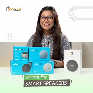 195 reactions · 14 comments | Compact সাইজের Powerful Smart Speaker...