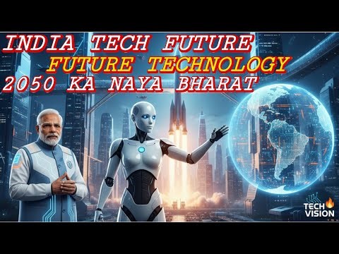 Future Technology 🔥 आने वाले सालों की ऐसी खोजें जो बदल देंगी पूरी दुनिया!