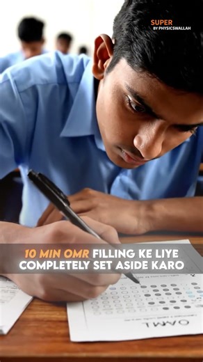 99% of CLAT Aspirants Make This OMR Mistake! 😱 #clat2026 #clatpreparation #nlu #clataspirant