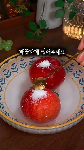How to Make Two Cafe-Style Drinks from One Peach #PeachAde #PeachTea #HomeCafe