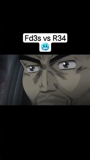 The GTR theme ☠️ #initiald #gtr #r34