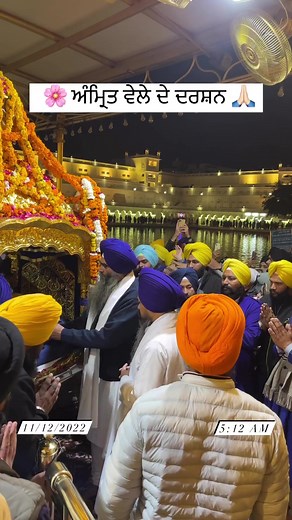 2K views · 39 reactions | Waheguru ji  NAANAK HOTELS BOOK YOUR COMFORT WITH US AC DELUX ROOM Rates Valid upto 2022.. 7310971117 Manali , Dharamshala, Agra 1500Rs Pahalgam,Auli 1800Rs Mussoorie , Jaipur 2200Rs Amritsar , Haridwar 999Rs kanpur, Rishikesh, Katra, Dehradun 1199Rs | Naanak Hotels | Facebook