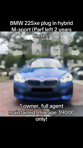 BMW 225xe Plug-In Hybrid for Sale – 39,000 Mileage