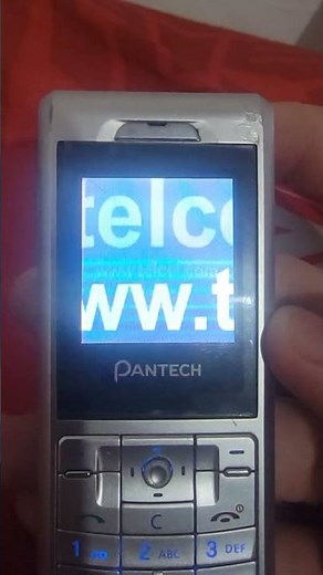 Pantech PG-1410 - Battery Empty