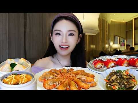 $223 All-You-Can-Eat Cantonese Dim Sum Buffet with Unlimited Drunken River Shrimp