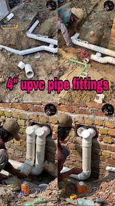 1.5M views · 10K reactions | #reelsviralシ #reelsfypシfb #viralvideoシ #reelsfypシ #reelsfacebook #foryouシ #flowers #upvc #pvc #sanitary | Electric mix Ltd | Facebook