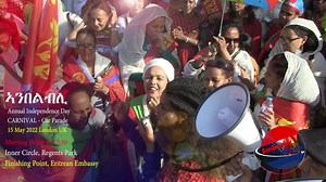 148K views · 3.7K reactions | Eritrea Embassy Media on Reels | Facebook