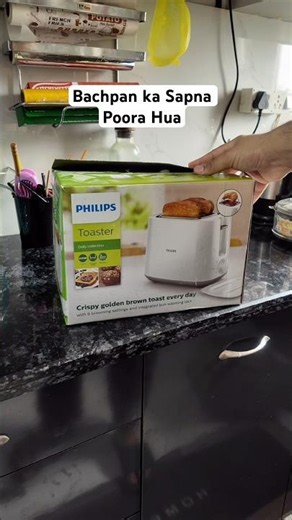 Philips Pop Up Toaster #philips #popuptoaster #flipkartfinds