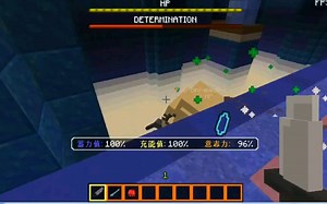 UT竞技场精彩锦集-BOSS必掉核心定律