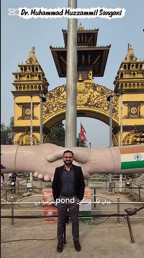 Birgunj Nepal. India Nepal Border and City Tour