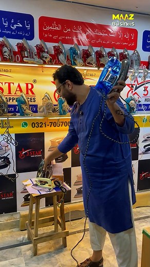 559K views · 7.9K reactions | یہ استری نہیں ٹوٹے گی 12 وولٹ سولر پر چلاو #iron #wholesale #wholesalemarket #reel #reels #reelschallenge #reelsviralシ #reelsfacebook #reelsinstagram #reelsfypシ #reelsvideoシ #trendingreelsvideo | Maaz Business | Facebook