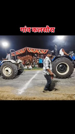 Rahul Farming Chaudhary on Instagram: "60 सोनालिका vs 60 फार्मट्रेक टोचन #हरियाणा# जिला #करनाल #गांव #कलसौरा #Trending#tochan #video #viral #Facebook #video# viral #Instagram# video# viral #YouTube# video# viral #Trending# video# viral*videos viral# reels #viral 🚜* Reel #viral"