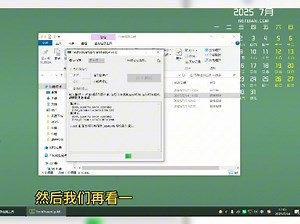 内存检测工具使用方法，解决死机蓝屏故障