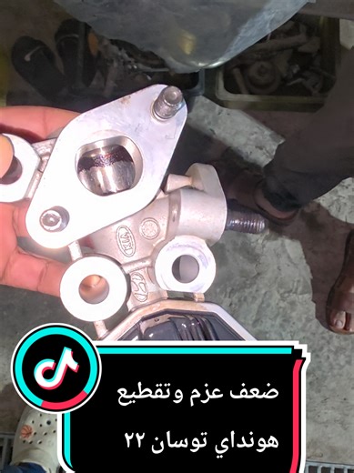 ‏#creatorsearchinsights #مركز_الرواد_الفني #هونداي