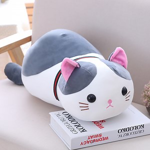 [Hot Item] Cartoon Cat Shaped Plush Toy 30cm Cat