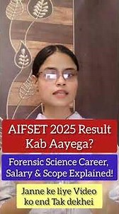 AIFSET 2025 Result| Forensic Science Career, Salary & Scope Explained #aifset #aifs #forensicscience