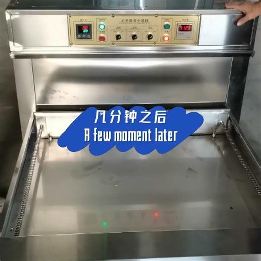 Lab stenter/mini stenter/drying and heat setting machine