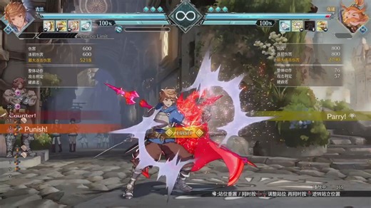 三水其的自用gb对策乌诺