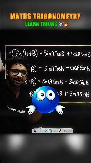 MATHS TRIGONOMETRY TRICKS 💀☠️🔥 #physicswallah #maths #udaypartapsingh #mathstricks #udaysir #virel