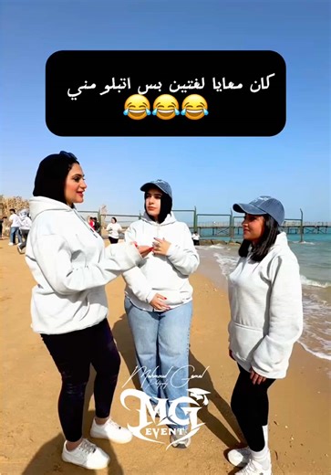 Graduation Celebration Insights: Tips and Ideas