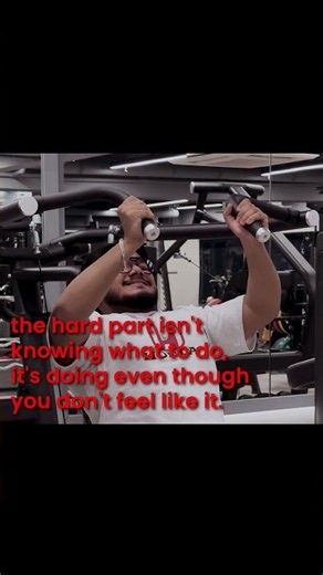 How to Stay Disciplined ?