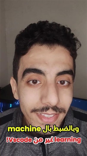 Google Colab Extension🔥