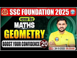 Geometry for SSC CGL, CHSL, CPO, MTS 2025 | SSC Maths Classes 20 | Maths By Rahul Teotia Sir