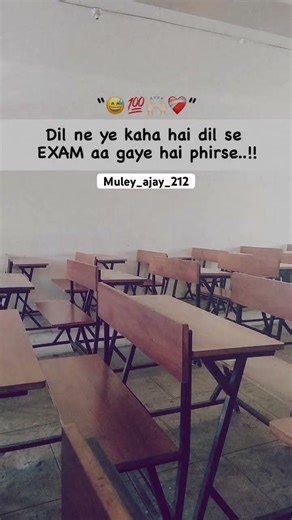 Exam as gya firse..!!🥺#shortvideo #studymotivation #shortsvideos