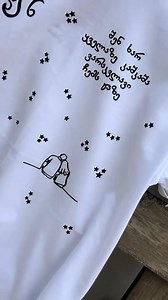 Gifts corner_1_ on Reels