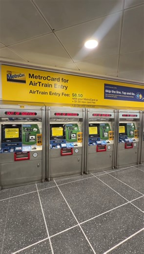 16 Already-Dead MetroCard Vending Machines at Jamaica - JFK Airport Soon to be Removed. January 1, 2026. #NYCSubway #NYC #NewYorkCity #MetroCard | NYC Subway Life