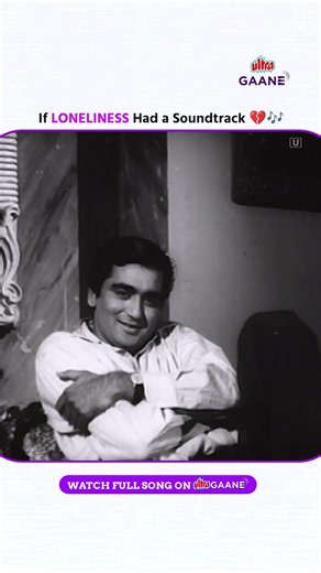 O Neend Na - Post Box 999 [1958] | Sunil Dutt - Shakila | Hemant Kumar - Lata Ji | Ultra Gaane OTT