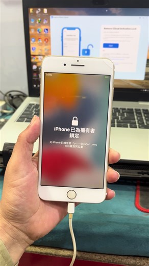 One-Click iCloud Removal with Magfone