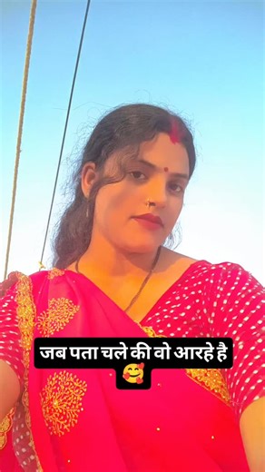 Manisha kumari on Instagram