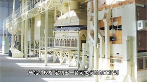 Aspen Plus下载 Aspen下载_Aspen Plus V8.4汉化破解版下载