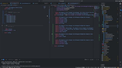 FiveM まったりスクリプト開発