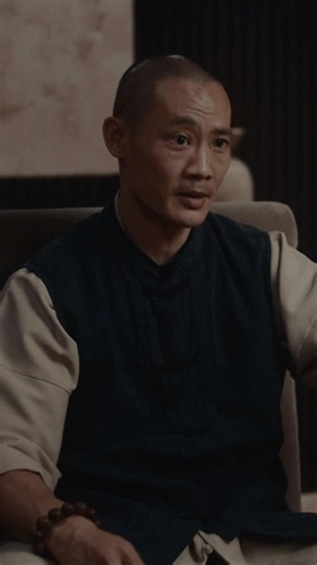 “ Who Am I, Really? ” #shaolin