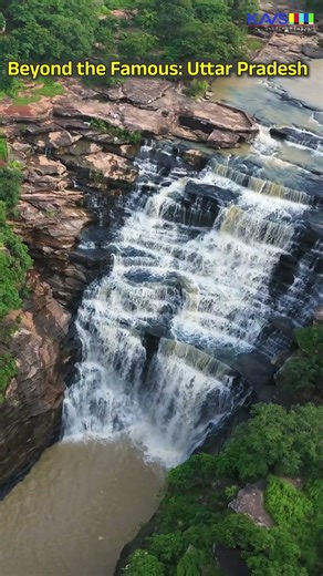 UP’s Natural Beauty Will Surprise You 😍 #nature