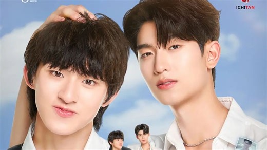 泰剧《你的天空》全12集【超清中字未删减】reaction