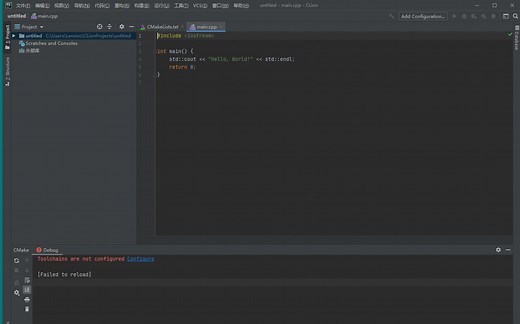 JetBrains CLion 2020简体中文永久版安装教程，关注“丝瓜课堂”更多软件资源教程持续更新！！