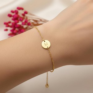 Personalized Initial Disc Bracelet, Gold Bracelet, Letter Disc Bracelet Bridesmaid Gift Gifts for Her, Gift for Girlfriend, Valentine's Gift - Etsy