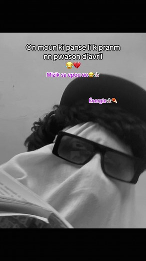 Fantom vibe👻#fantomvibe👻 #viral