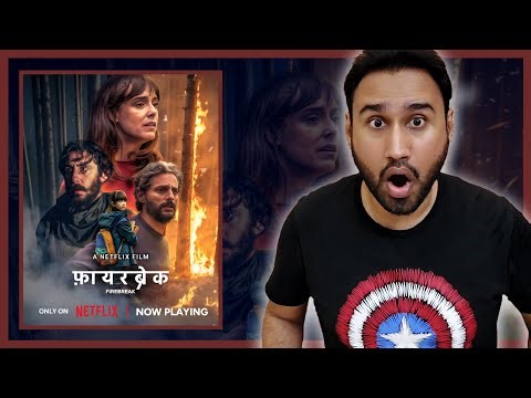 Firebreak Review || Firebreak (2026) Movie Review || Faheem Taj